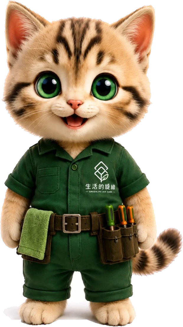 阿綠：穿深綠工作服的技師貓插畫角色